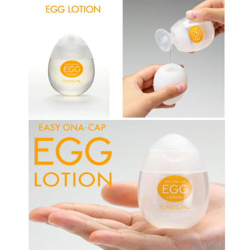 Tenga - Egg Lotion 65ml - EGGL-001